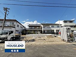 岐阜県岐阜市旦島中町１丁目