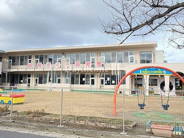 岐南さくら保育園 770m