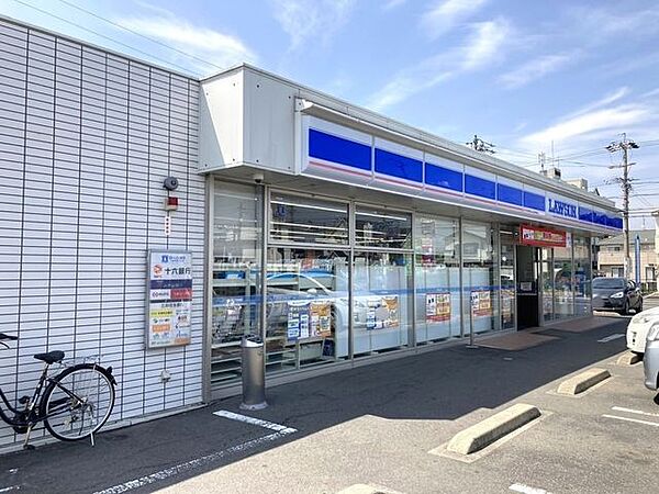 ローソン岐南町八剣店 800m