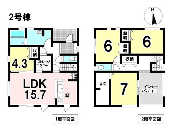 間取り：321000083612