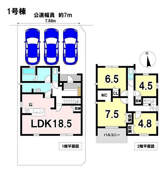 間取り：321000083630