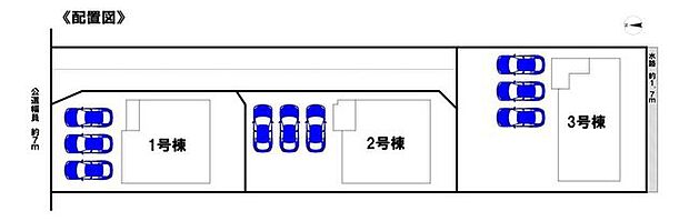 全体区画図
