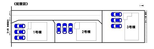 全体区画図