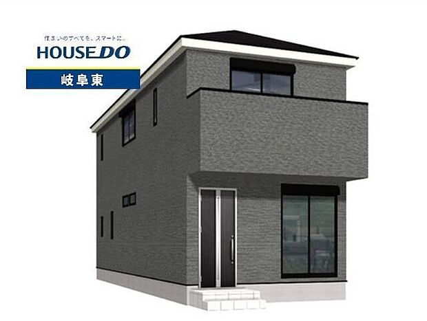完成予想パース