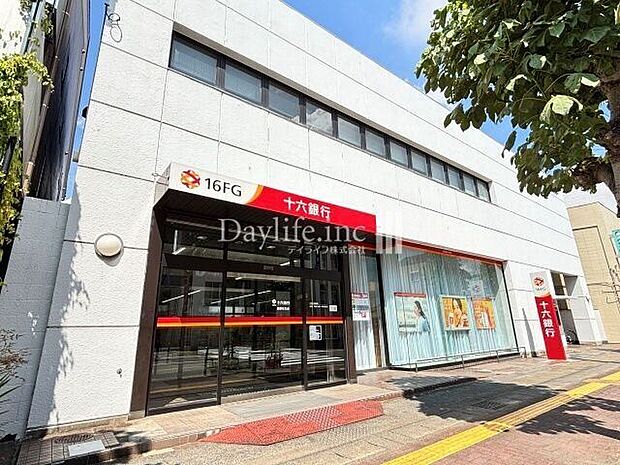 十六銀行 西野町支店 500m