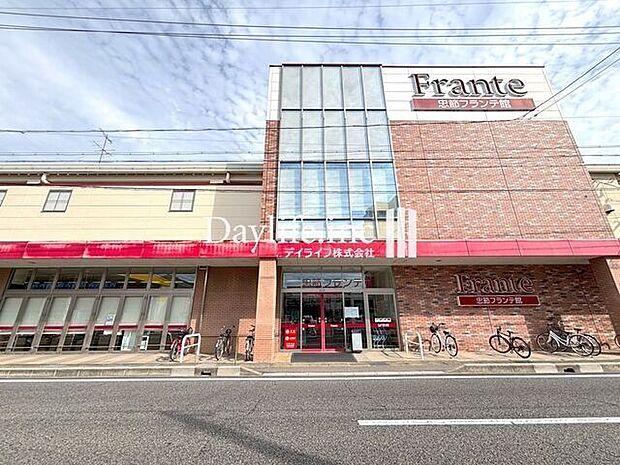 ヤマナカ 忠節フランテ館 1100m