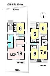 岐阜県岐阜市切通６丁目