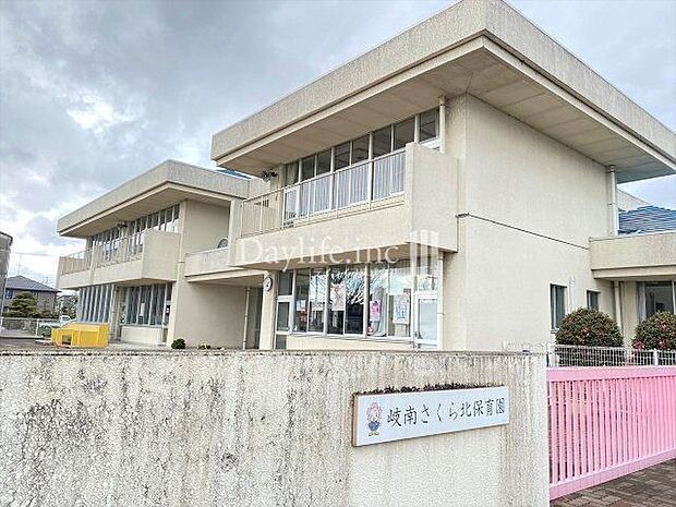 岐南さくら北保育園 500m