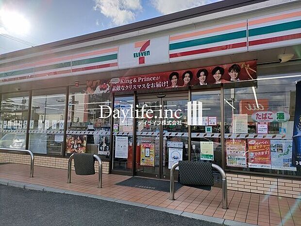 セブンイレブン 岐阜茜部本郷1丁目店 510m