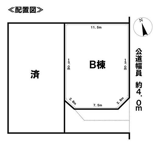 《配置図》