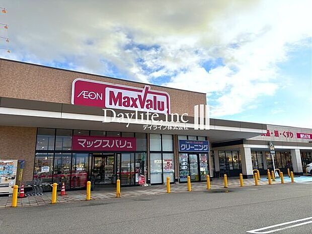マックスバリュ 穂積店 1300m