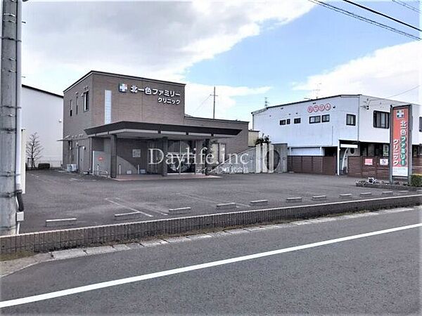 北一色ファミリークリニック 1200m