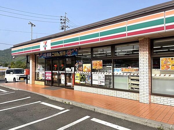 セブン-イレブン 東海学院大学前店 1020m