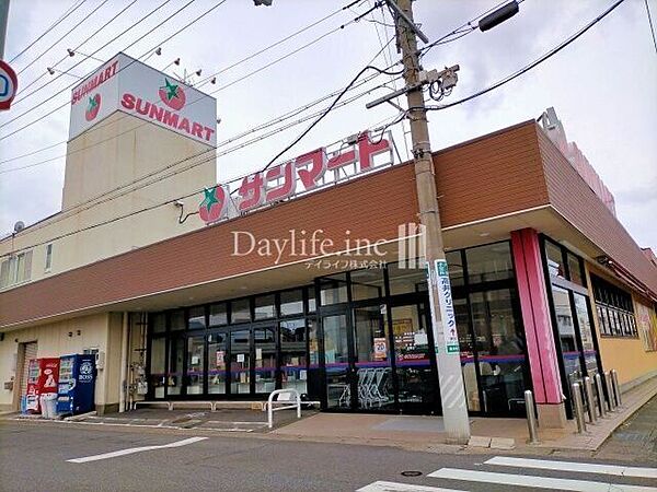 サンマート東栄店 970m
