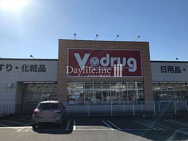 V・ドラック北一色 1560m