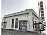 周辺：岐阜信用金庫茜部支店 220m