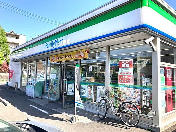 ファミリーマート 岐阜北一色二丁目店 620m