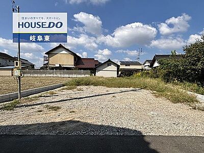 外観：岐阜市東中島に新築「平屋」が登場！2027年1月完成予定です。