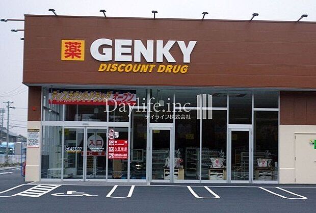 ゲンキー各務原インター南店 910m