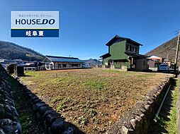 岐阜県岐阜市日野東６丁目