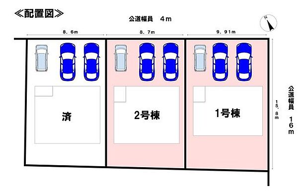 《配置図》