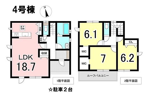 18帖以上の広々LDK♪2階居室も全室6帖以上でゆったりお使いいただけます。