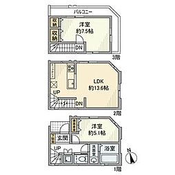 JR山手線 高田馬場駅 徒歩8分の賃貸一戸建て 1階2LDKの間取り