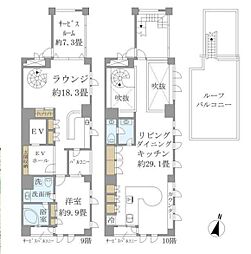 東京メトロ日比谷線 広尾駅 徒歩10分の賃貸マンション 9階1SLDKの間取り