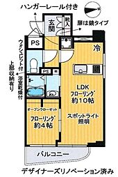 西武新宿線 下落合駅 徒歩8分の賃貸マンション 7階1LDKの間取り