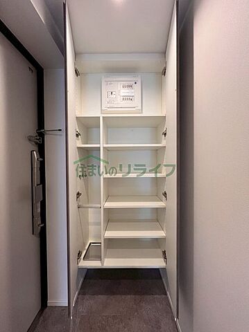 収納