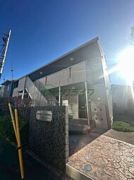 JR総武線 高円寺駅 徒歩10分の賃貸アパート