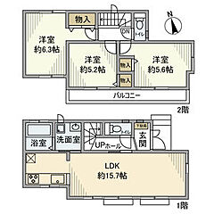 物件の間取り