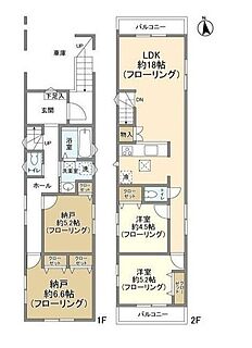 間取り：213144295187
