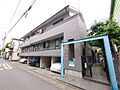 東京メトロ東西線 中野駅 徒歩6分の賃貸マンション