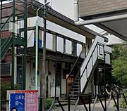 むさしのコーポ 1階 築47年1ヶ月の賃貸物件