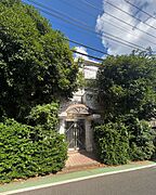 エミネント高円寺 1階 築38年4ヶ月の賃貸物件