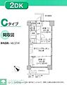 ステイブル協和3階11.7万円