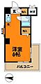 スカイコート新丸子1階6.3万円