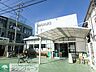 周辺：スーパーマーケットまるき小倉店 徒歩12分。 910m