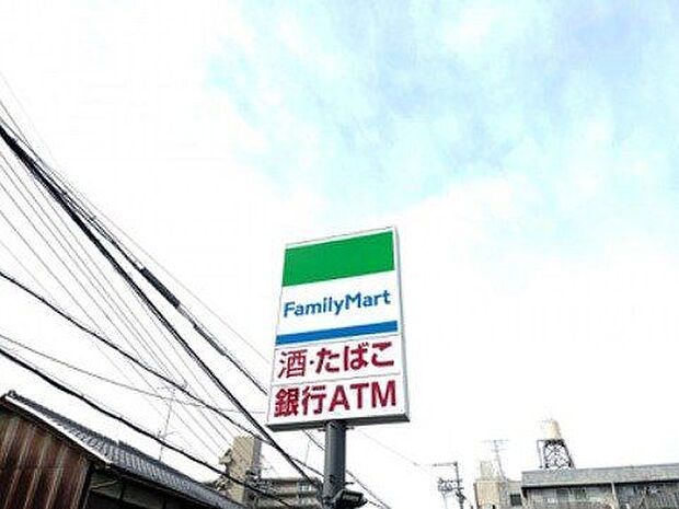 ファミリーマート伏見西丹波橋店 710m