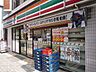 周辺：セブンイレブン豊島南大塚2丁目店 徒歩3分。コンビニ 220m