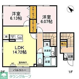 コンフォール　A 2階2LDKの間取り