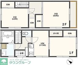 モリハウス 2LDKの間取図画像