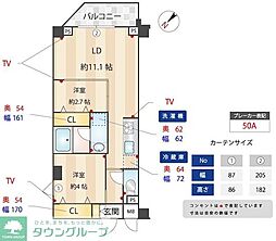 東急多摩川線 鵜の木駅 徒歩7分の賃貸マンション 3階2LDKの間取り