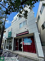 東急目黒線 西小山駅 徒歩1分