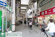 あいもーる 徒歩65分。 5200m