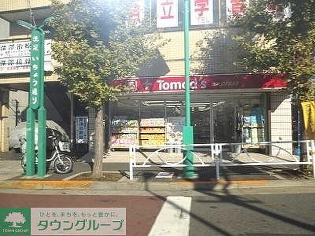 周辺