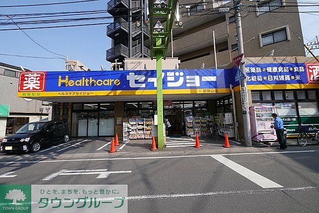 周辺