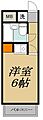 坂戸ダイカンプラザシティ14階3.1万円