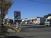 セブンイレブン八王子下柚木西店 511m